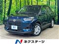 2022 Daihatsu Rocky