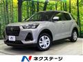 2023 Daihatsu Rocky