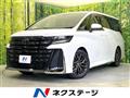 2024 Toyota Vellfire