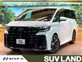 2024 Toyota Vellfire