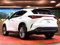2023 Lexus NX