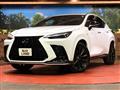 2023 Lexus NX