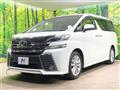 2015 Toyota Vellfire