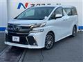 2015 Toyota Vellfire