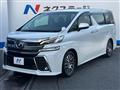 2015 Toyota Vellfire