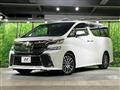 2015 Toyota Vellfire
