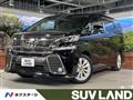 2016 Toyota Vellfire