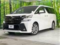 2017 Toyota Vellfire