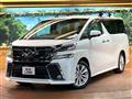 2017 Toyota Vellfire