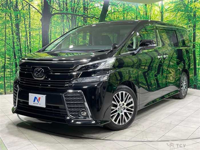 2017 Toyota Vellfire