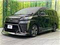 2018 Toyota Vellfire