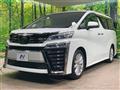 2018 Toyota Vellfire