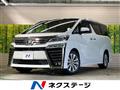 2019 Toyota Vellfire