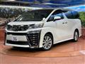 2019 Toyota Vellfire