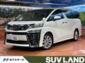 2019 Toyota Vellfire