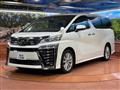 2019 Toyota Vellfire