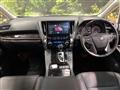 2022 Toyota Alphard