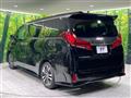 2023 Toyota Alphard