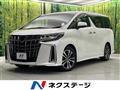 2020 Toyota Alphard
