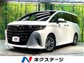 2024 Toyota Alphard