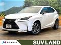 2015 Lexus NX