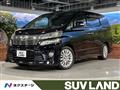 2012 Toyota Vellfire