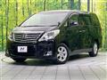 2014 Toyota Alphard