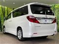 2014 Toyota Alphard