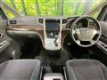 2014 Toyota Alphard