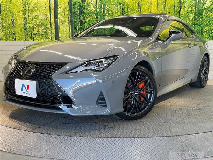 2023 Lexus RC