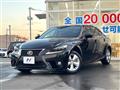2014 Lexus IS