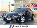 2014 Lexus IS