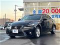 2014 Lexus IS