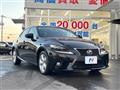 2014 Lexus IS