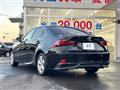 2014 Lexus IS