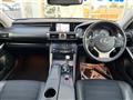 2014 Lexus IS