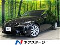 2014 Lexus IS