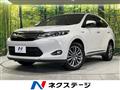 2014 Toyota Harrier Hybrid