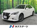 2013 Toyota Crown Hybrid