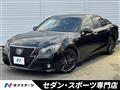 2015 Toyota Crown Hybrid
