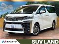 2019 Toyota Vellfire
