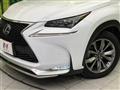 2016 Lexus NX