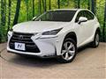2017 Lexus NX