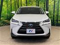 2017 Lexus NX