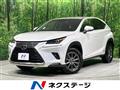 2017 Lexus NX