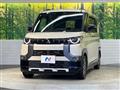 2023 Mitsubishi DELICA MINI