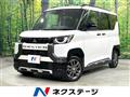 2024 Mitsubishi DELICA MINI