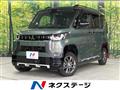 2023 Mitsubishi DELICA MINI