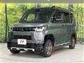 2023 Mitsubishi DELICA MINI