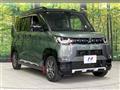 2023 Mitsubishi DELICA MINI
